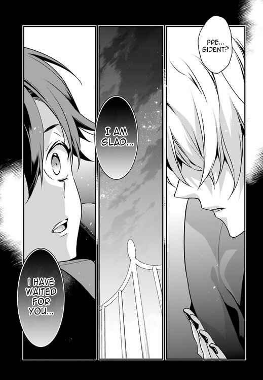 Page 19 Chapter 83 Momogumi Plus Senki