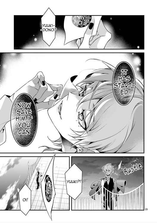 Page 23 Chapter 83 Momogumi Plus Senki