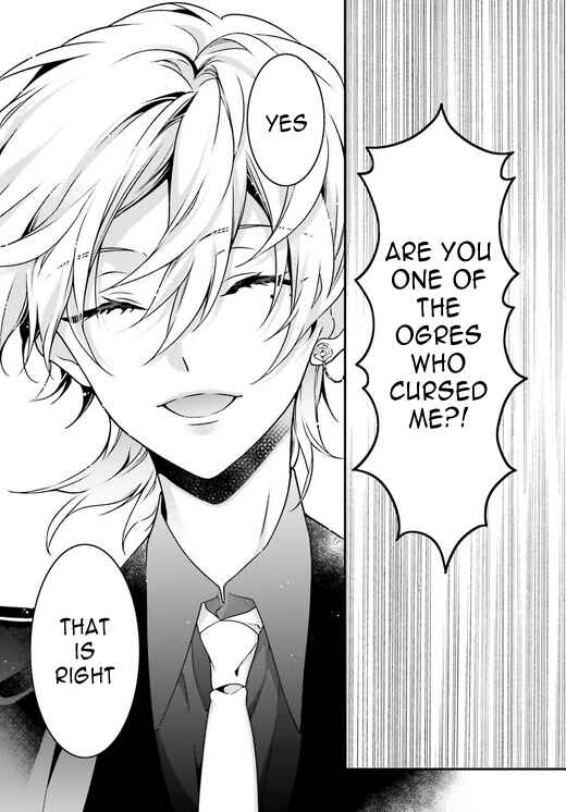 Page 6 Chapter 83 Momogumi Plus Senki