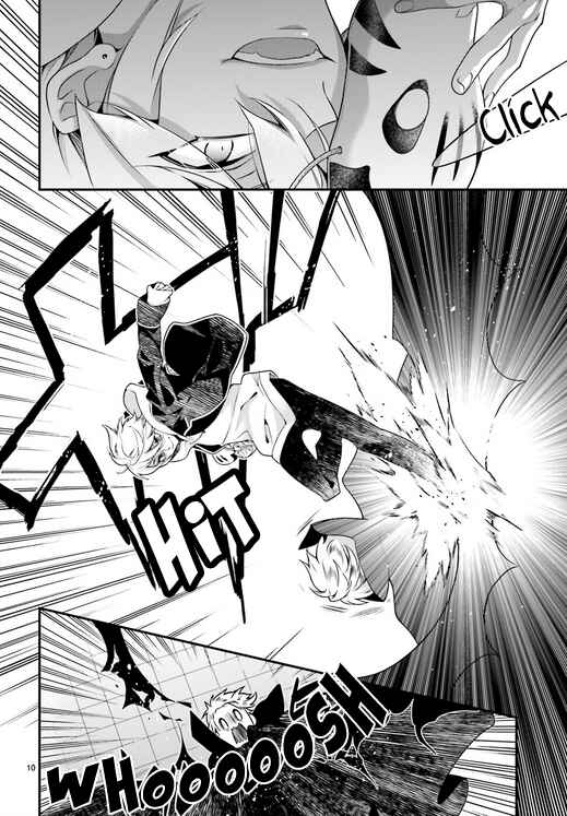 Page 10 Chapter 78 Momogumi Plus Senki