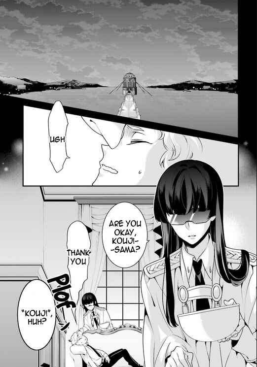 Page 17 Chapter 78 Momogumi Plus Senki