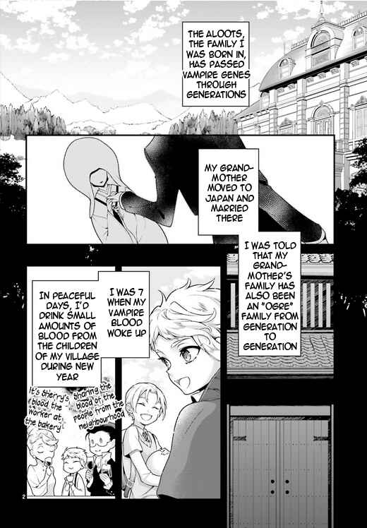 Page 2 Chapter 78 Momogumi Plus Senki