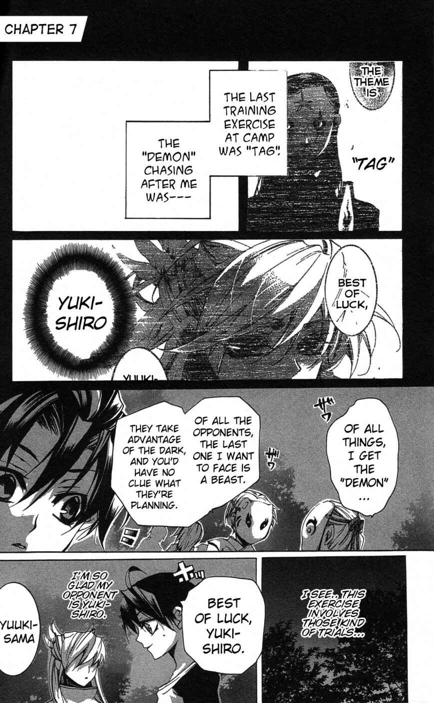Page 1 Chapter 7 Momogumi Plus Senki