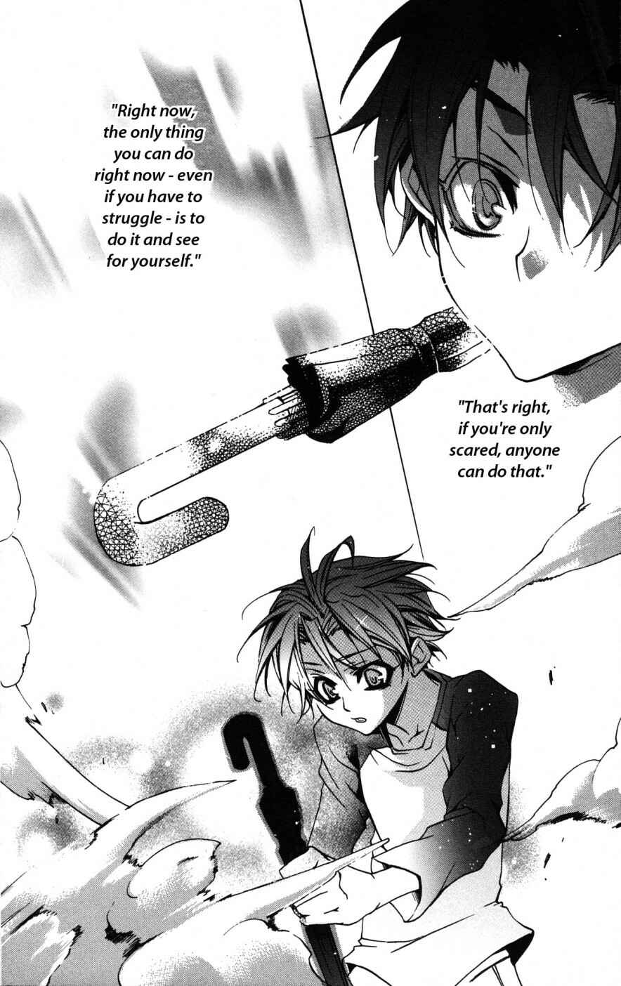 Page 10 Chapter 7 Momogumi Plus Senki