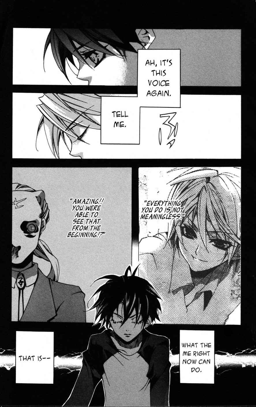 Page 11 Chapter 7 Momogumi Plus Senki