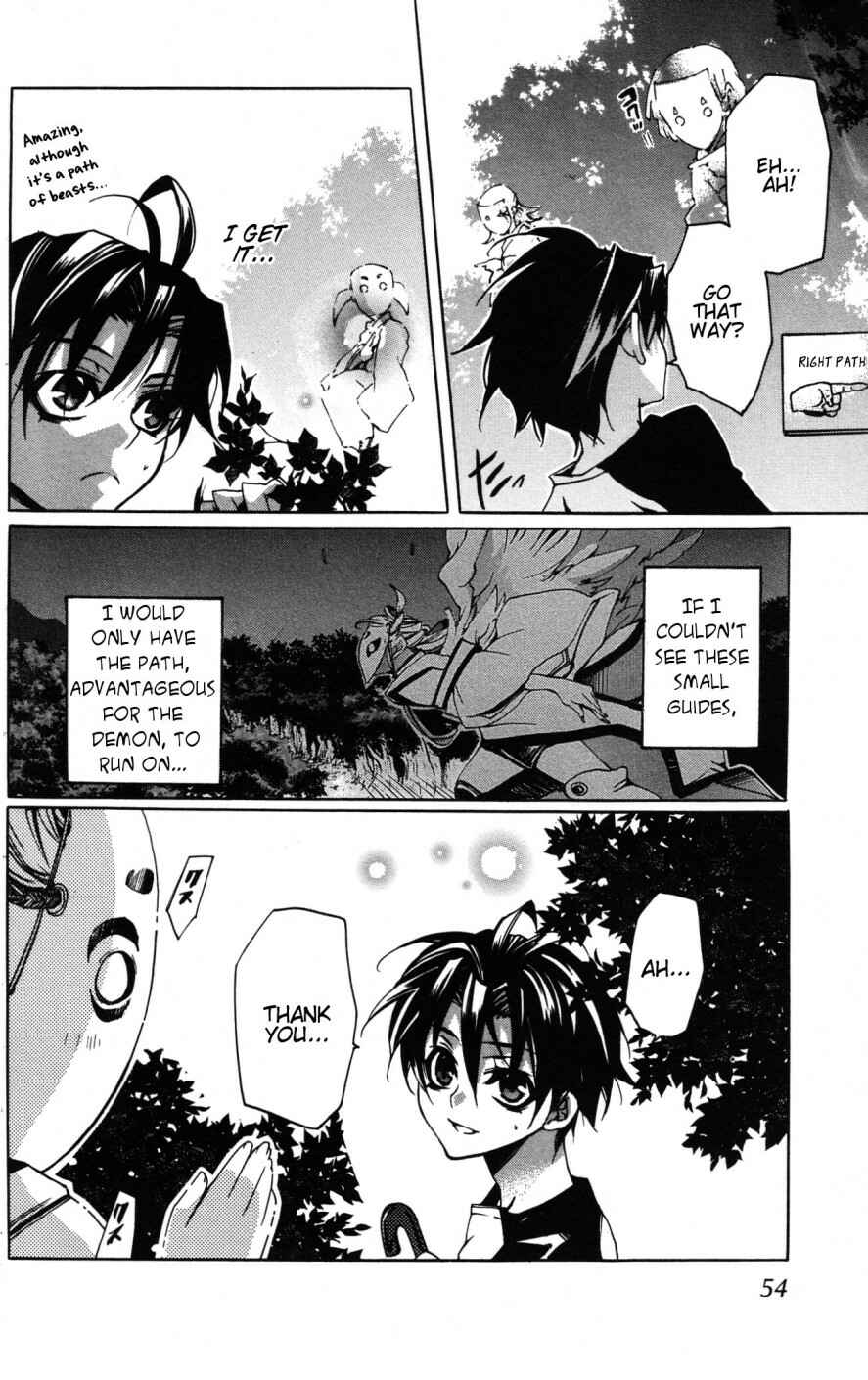 Page 14 Chapter 7 Momogumi Plus Senki