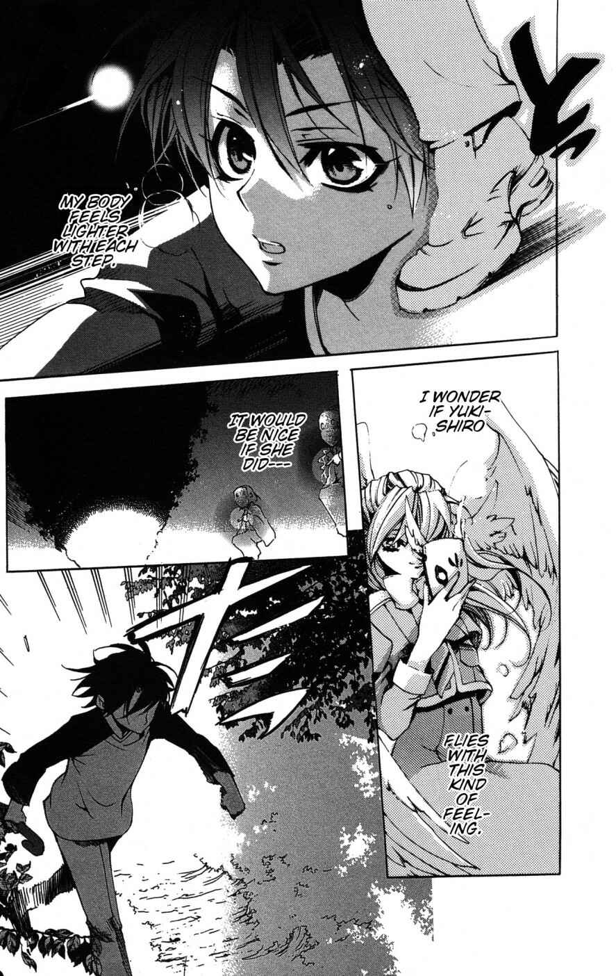 Page 15 Chapter 7 Momogumi Plus Senki