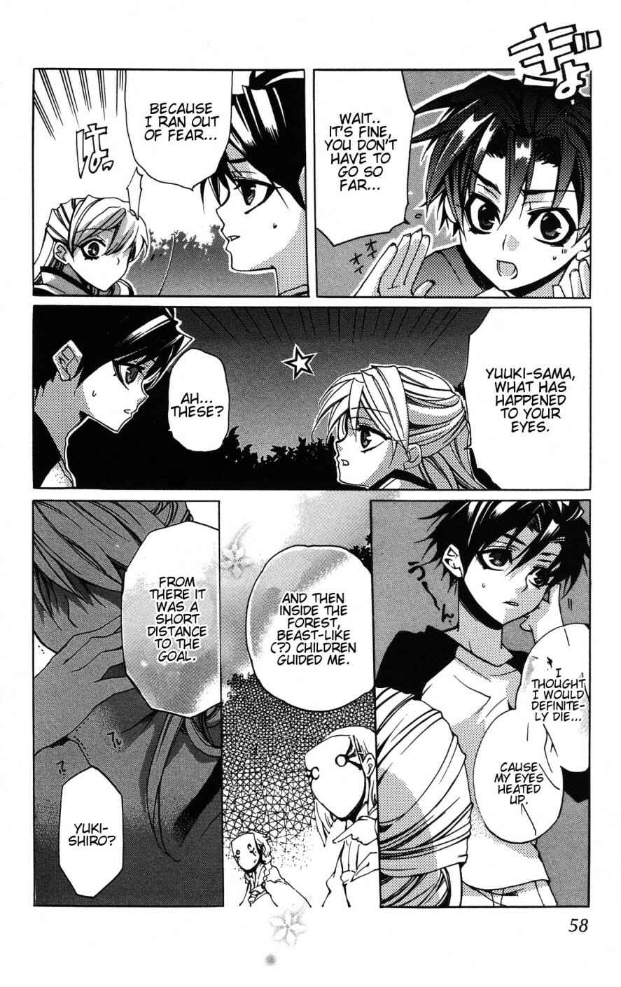 Page 18 Chapter 7 Momogumi Plus Senki