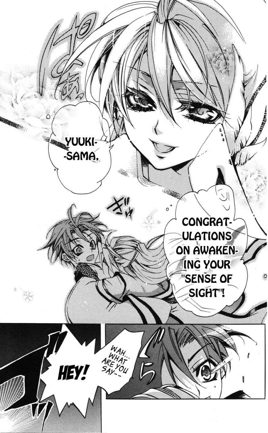 Page 19 Chapter 7 Momogumi Plus Senki