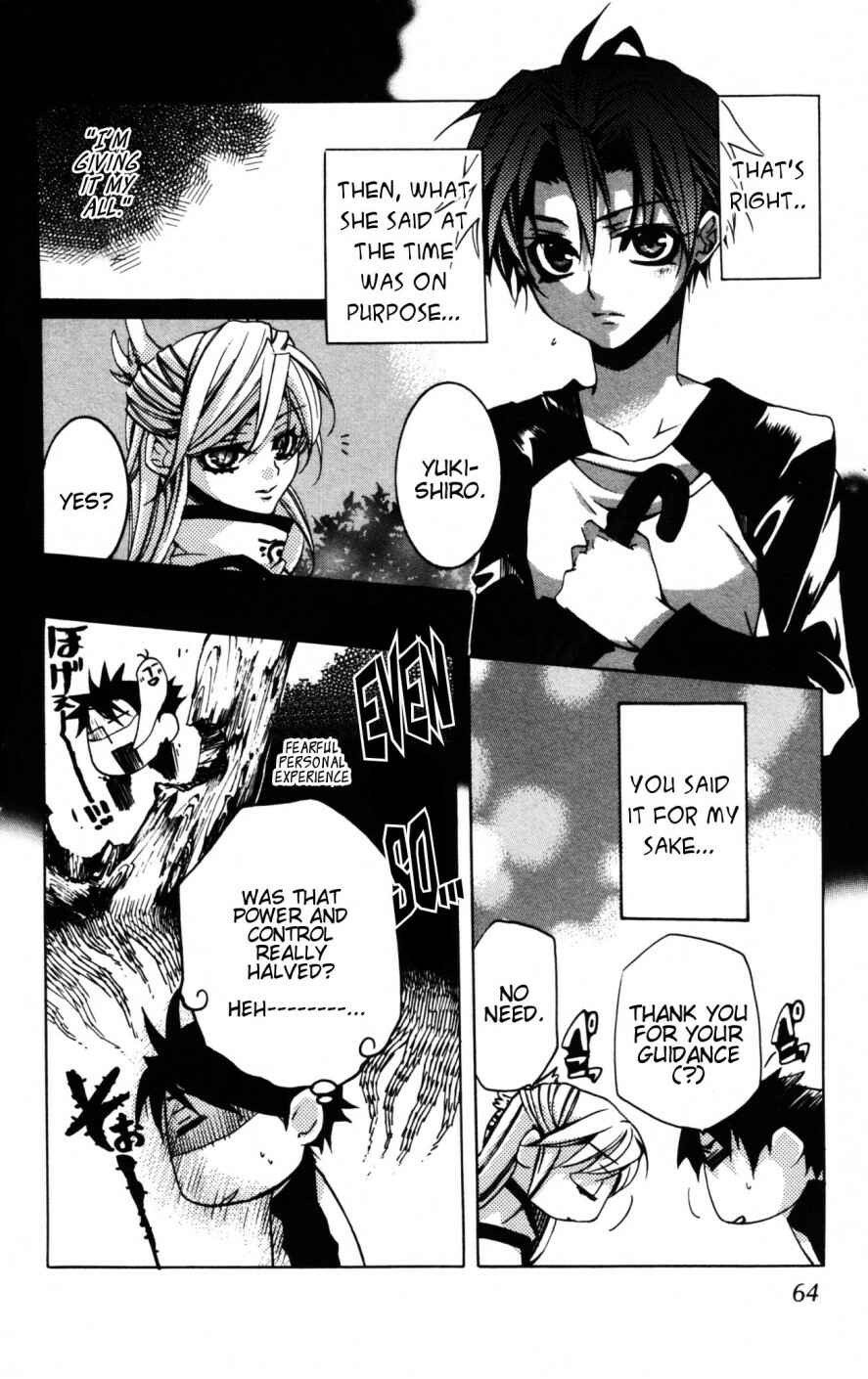 Page 24 Chapter 7 Momogumi Plus Senki