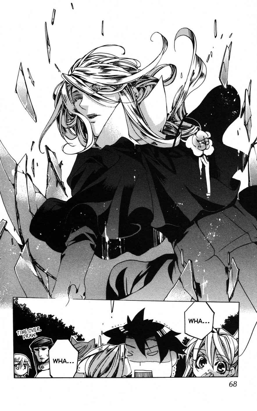 Page 28 Chapter 7 Momogumi Plus Senki