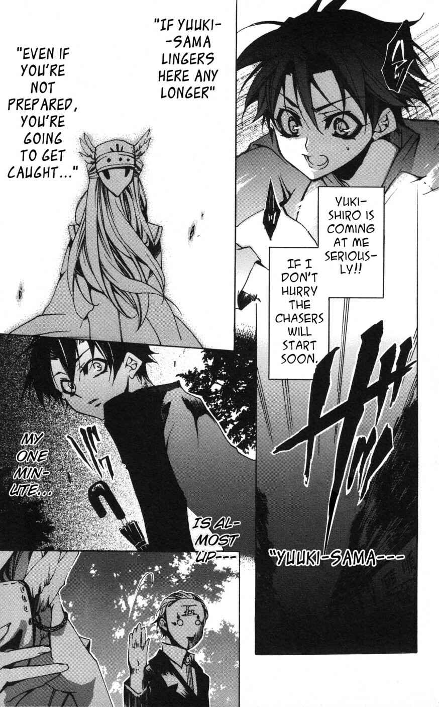 Page 3 Chapter 7 Momogumi Plus Senki