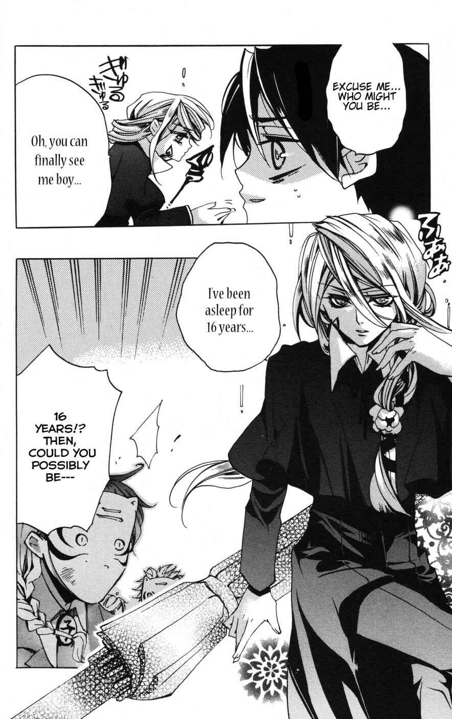 Page 30 Chapter 7 Momogumi Plus Senki