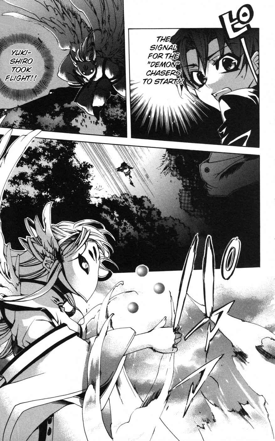 Page 5 Chapter 7 Momogumi Plus Senki