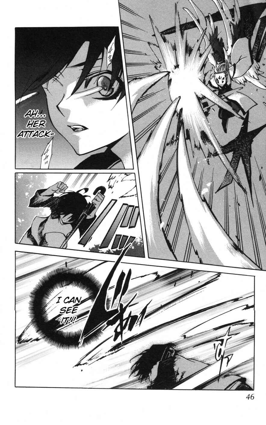 Page 6 Chapter 7 Momogumi Plus Senki