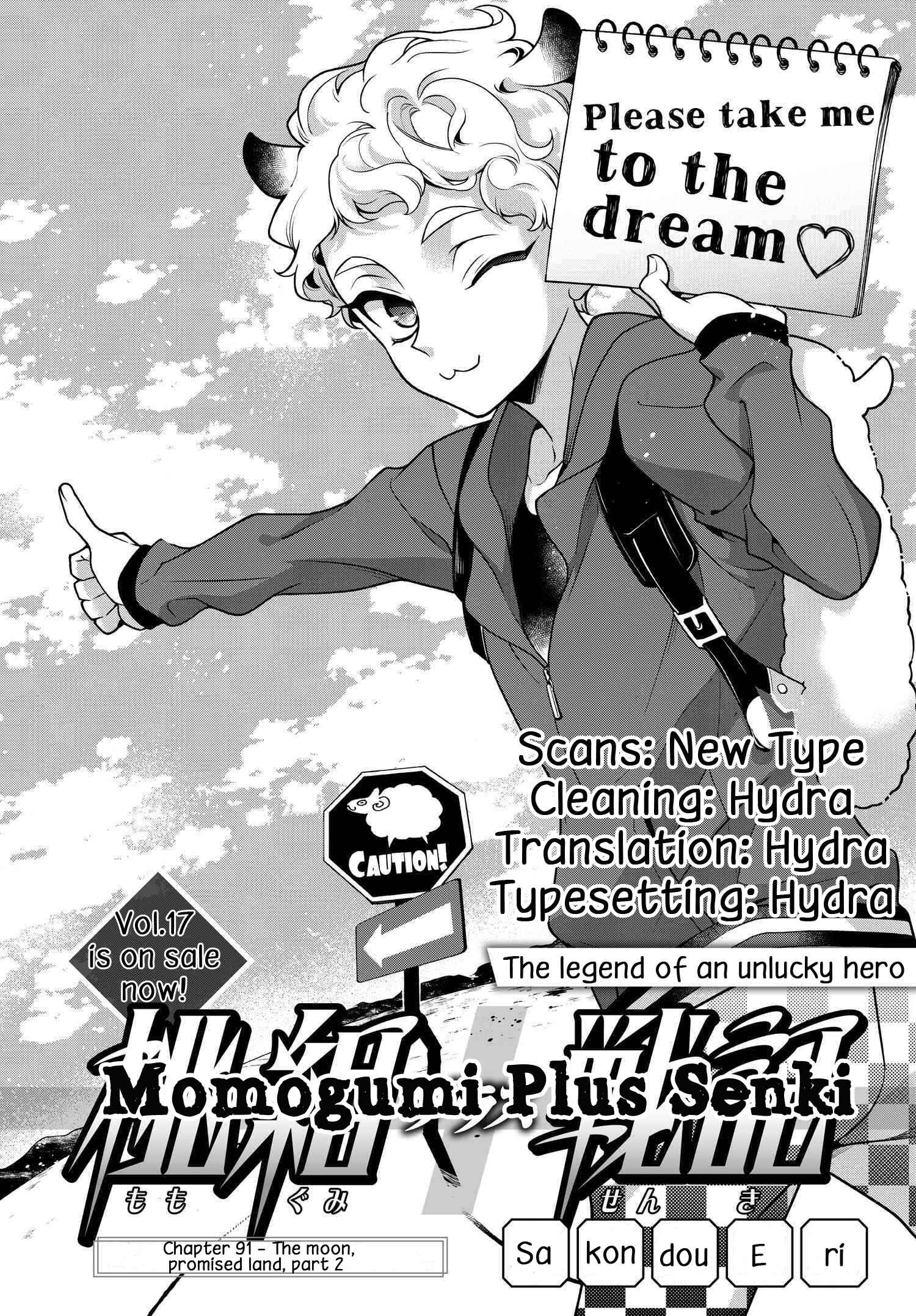 Page 1 Chapter 91 Momogumi Plus Senki