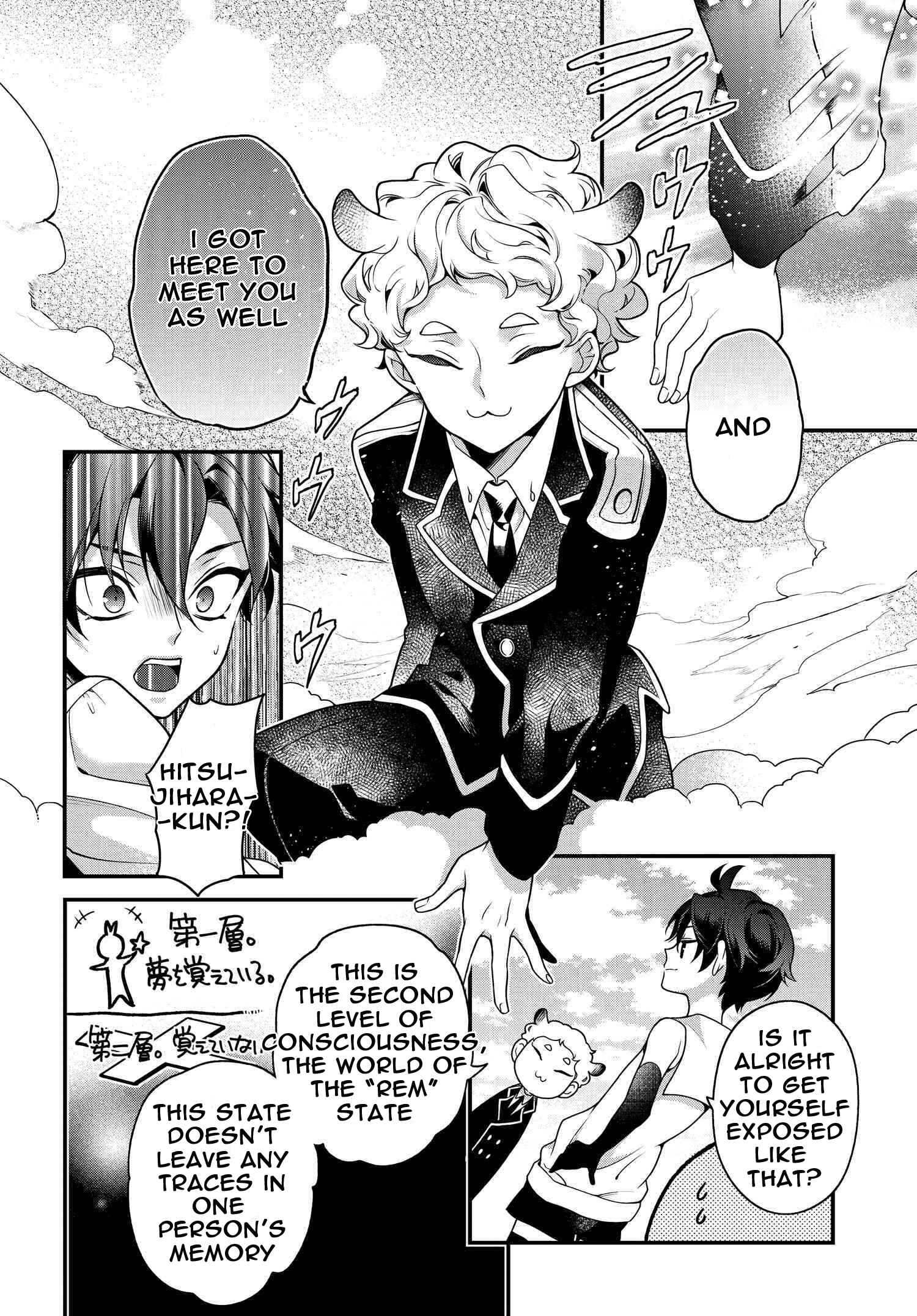 Page 12 Chapter 91 Momogumi Plus Senki