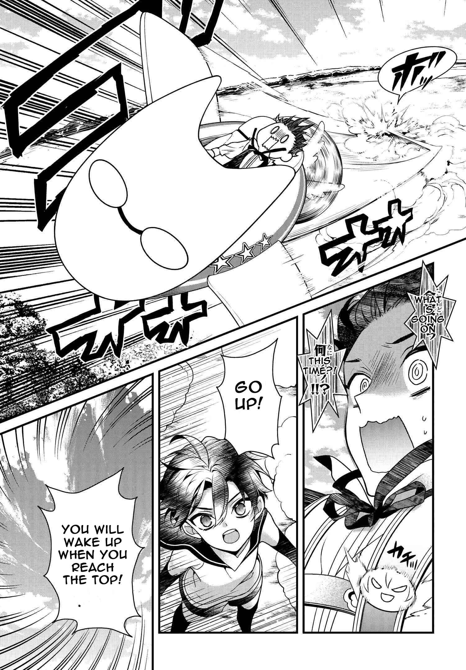 Page 15 Chapter 91 Momogumi Plus Senki