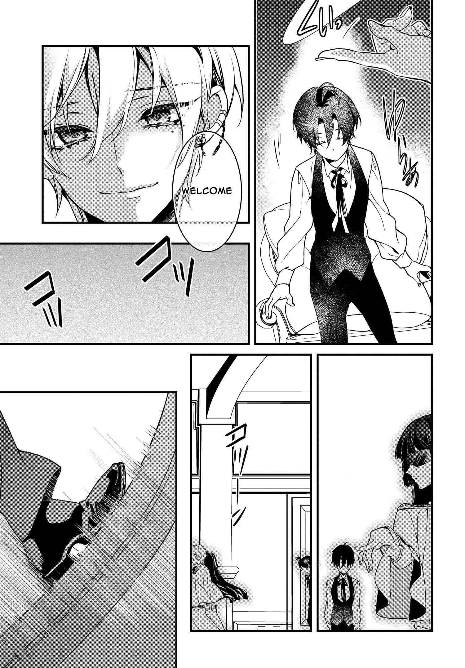 Page 21 Chapter 91 Momogumi Plus Senki