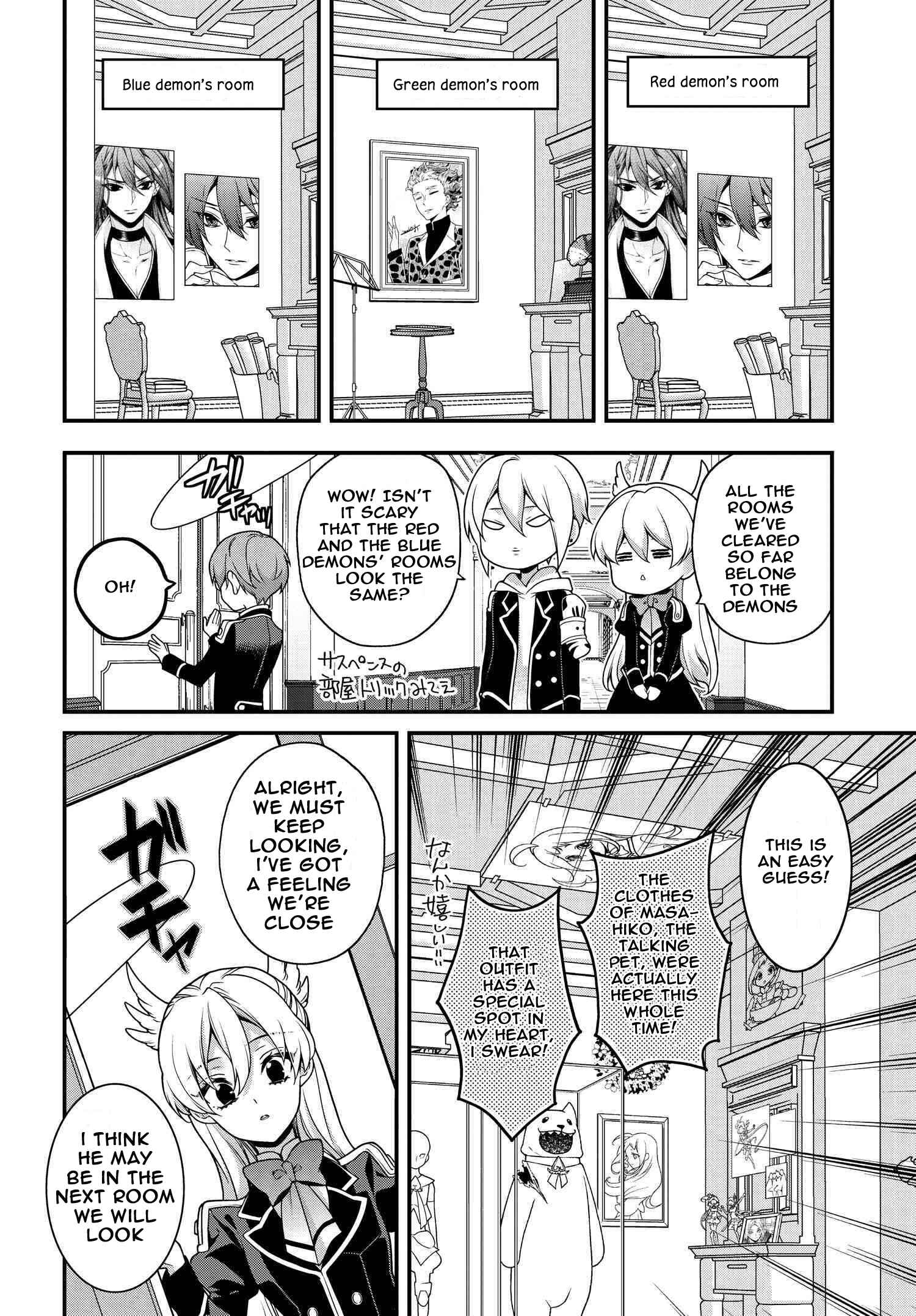 Page 4 Chapter 91 Momogumi Plus Senki
