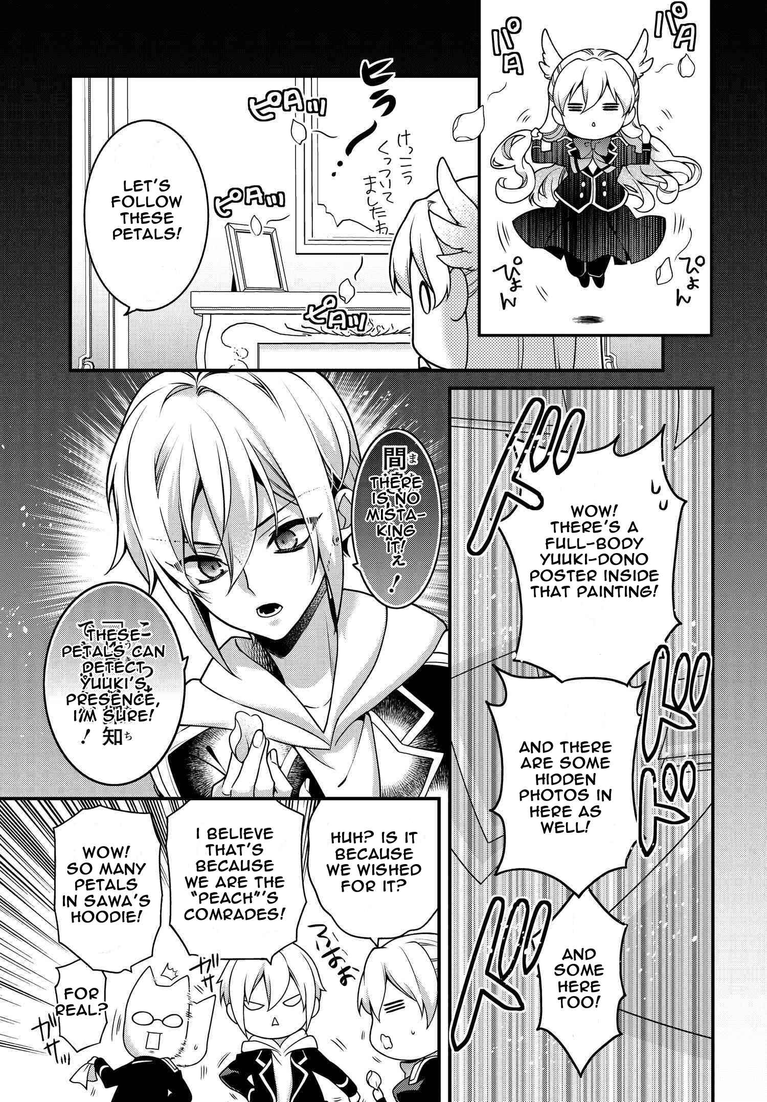 Page 7 Chapter 91 Momogumi Plus Senki