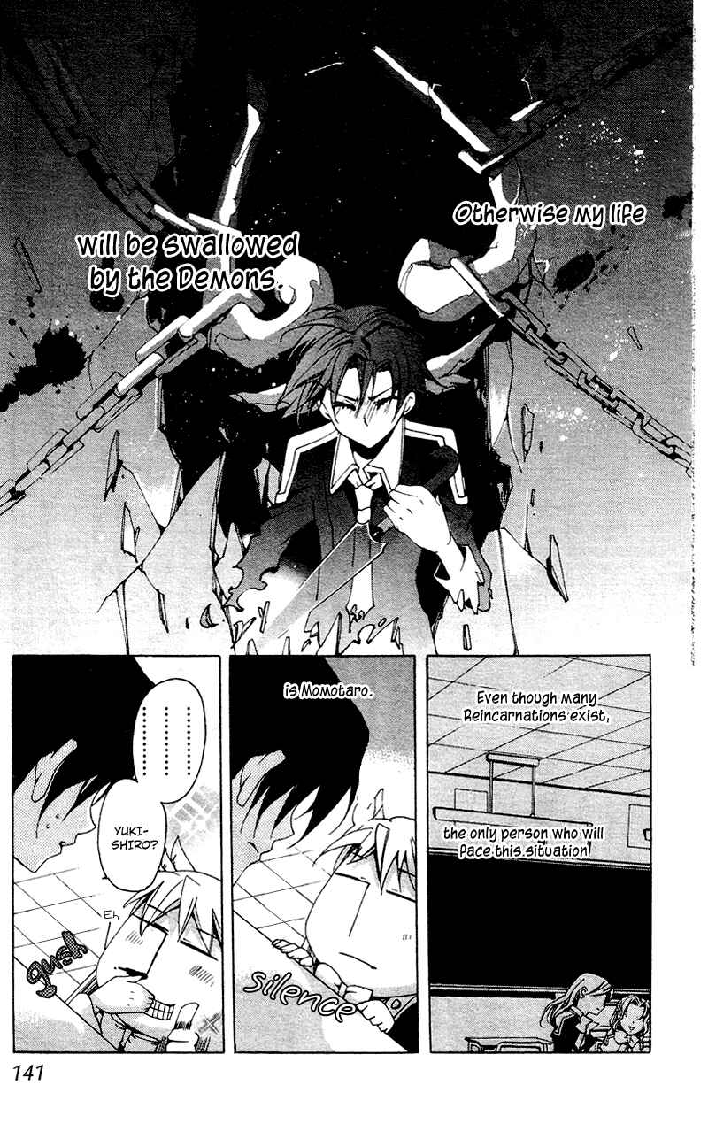 Page 13 Chapter 5 Momogumi Plus Senki