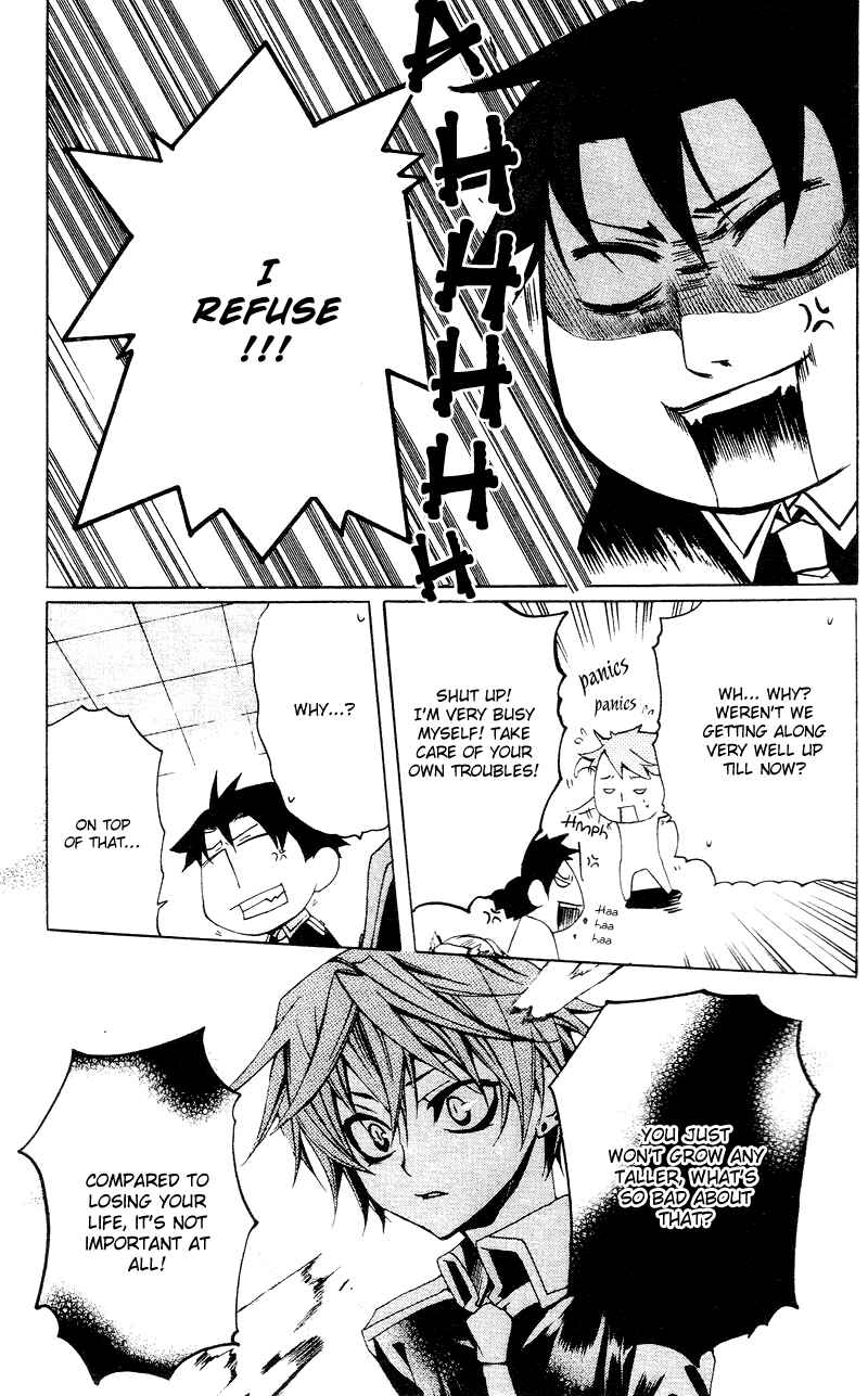 Page 19 Chapter 5 Momogumi Plus Senki