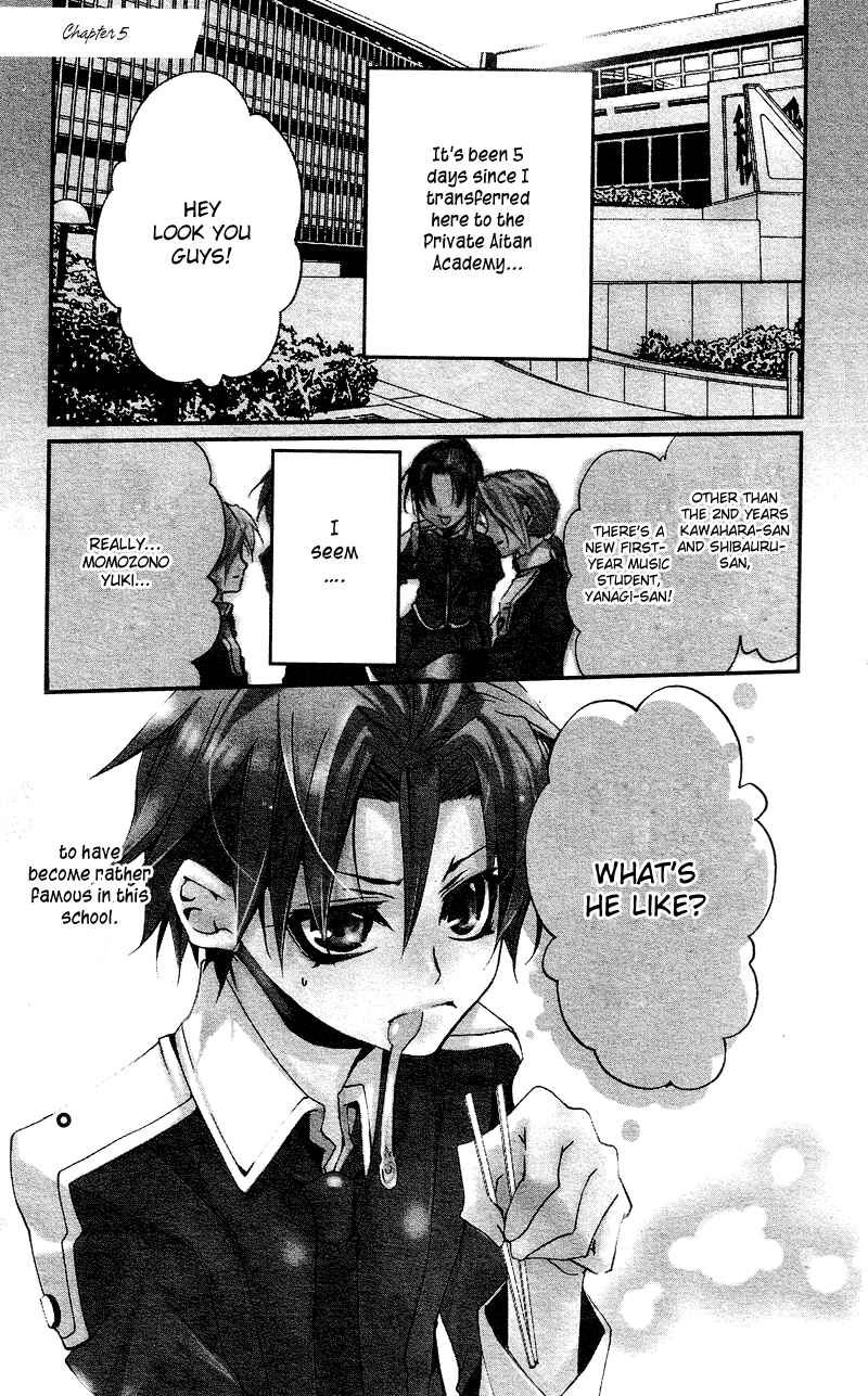 Page 2 Chapter 5 Momogumi Plus Senki