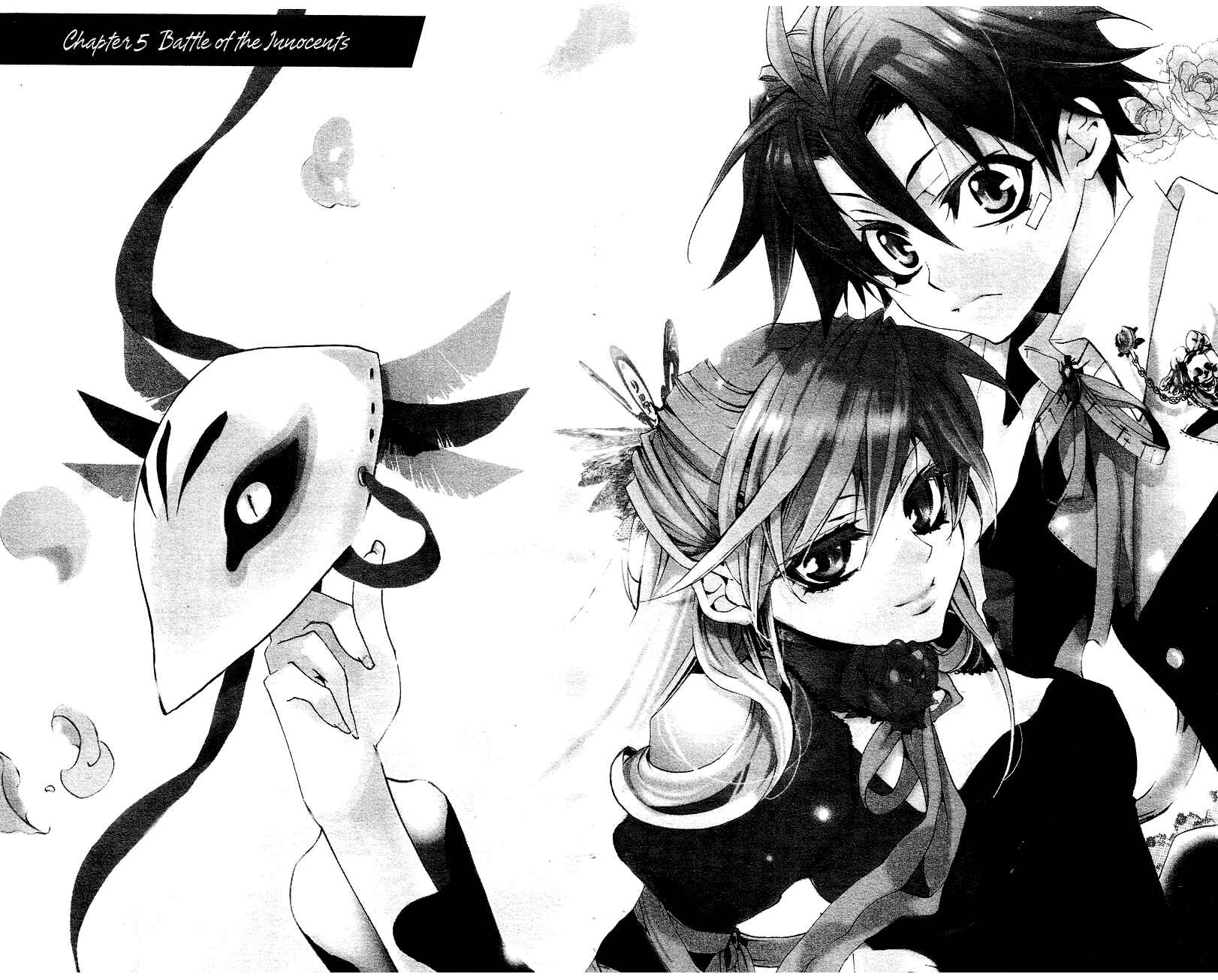 Page 3 Chapter 5 Momogumi Plus Senki