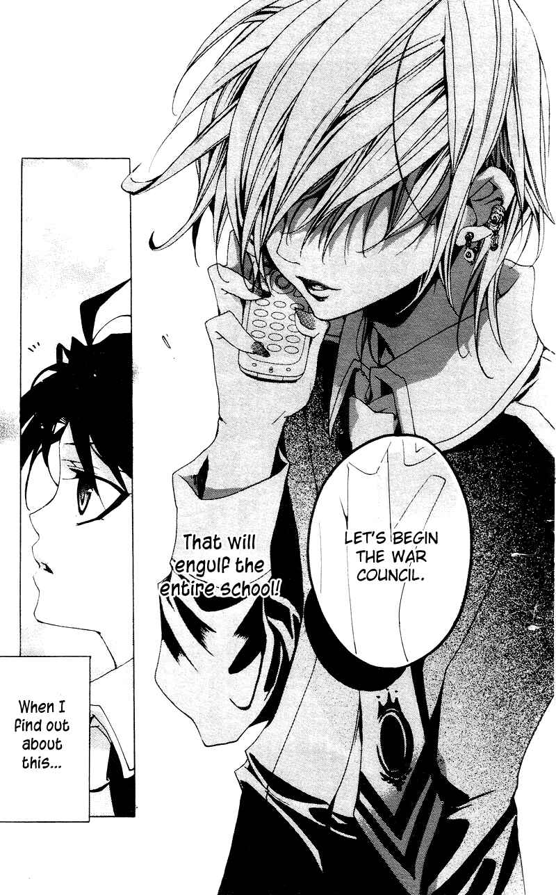 Page 35 Chapter 5 Momogumi Plus Senki