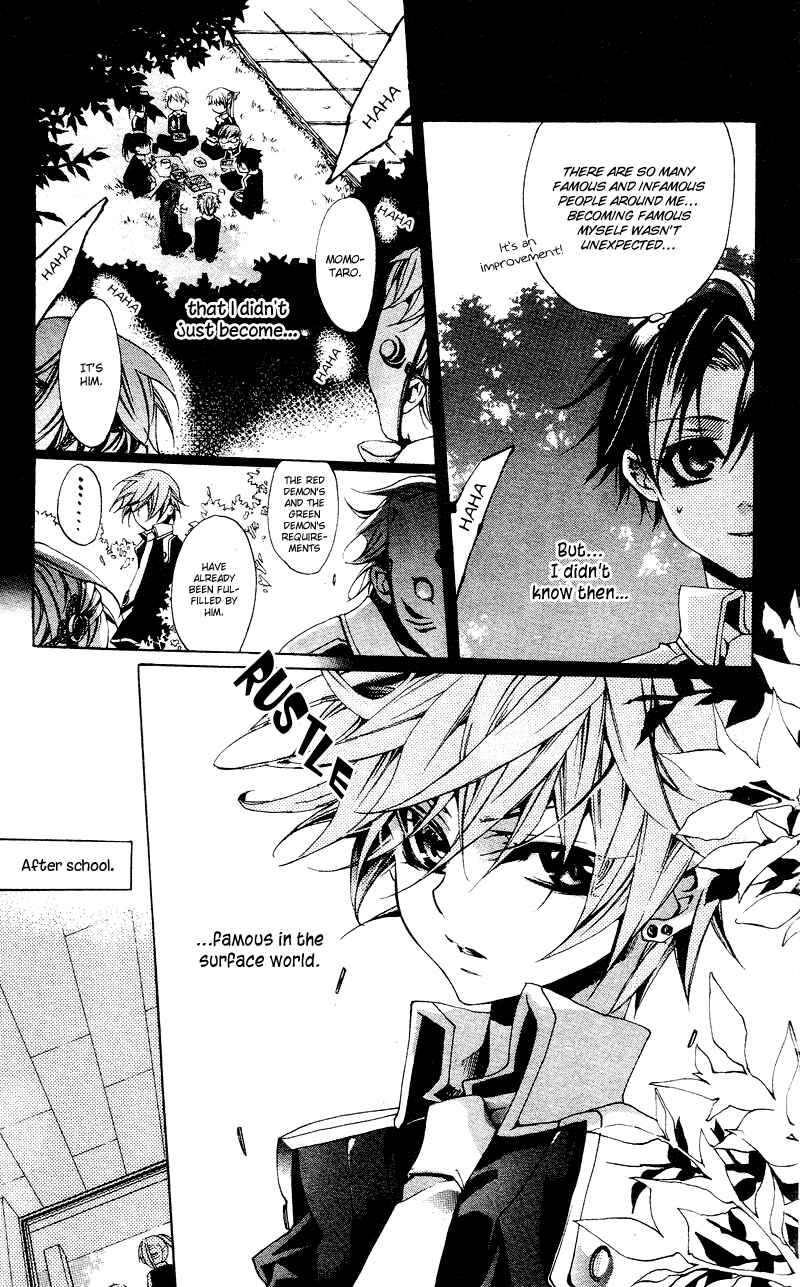 Page 7 Chapter 5 Momogumi Plus Senki