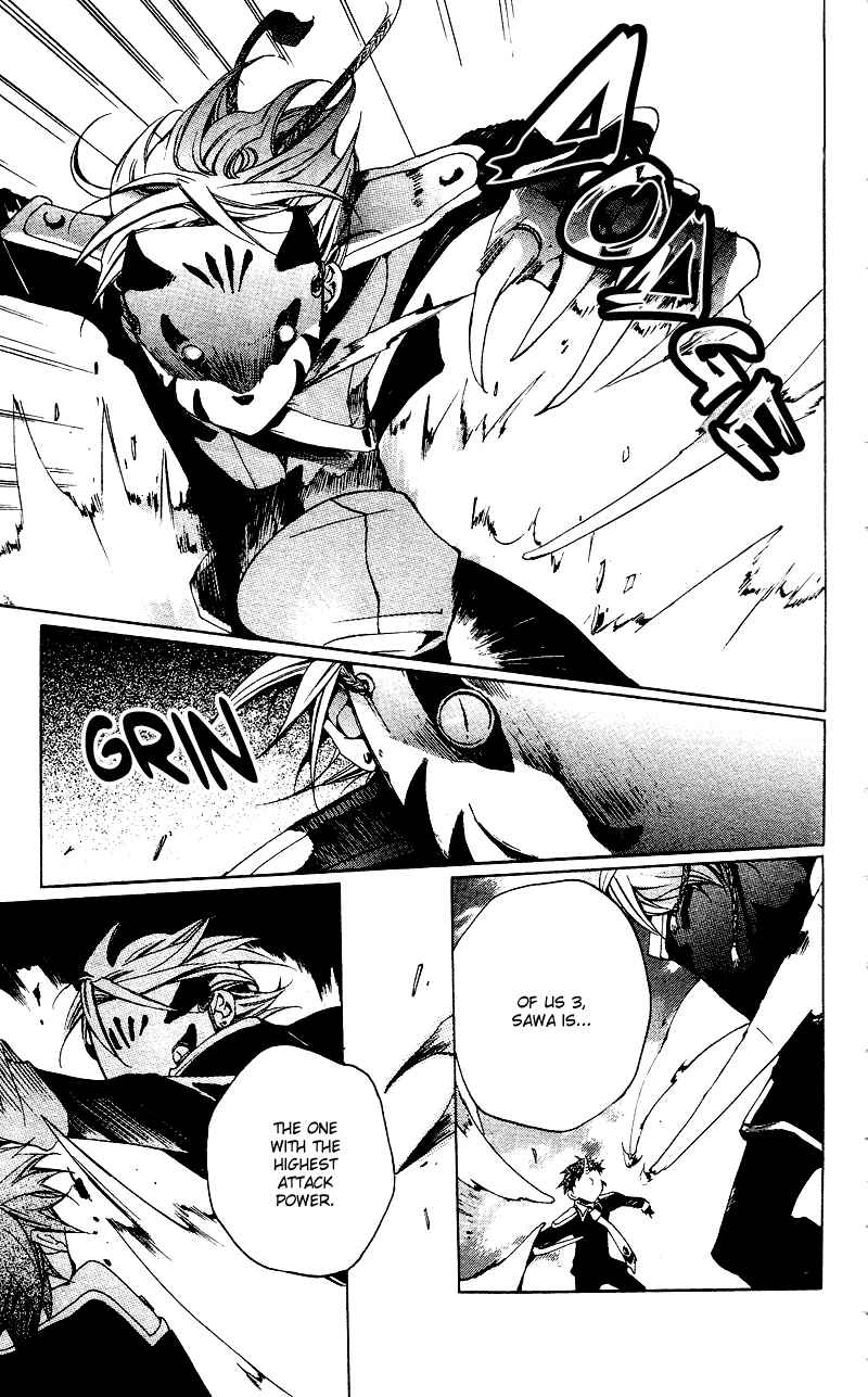 Page 18 Chapter 4 Momogumi Plus Senki
