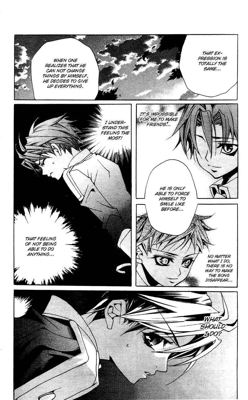 Page 23 Chapter 4 Momogumi Plus Senki