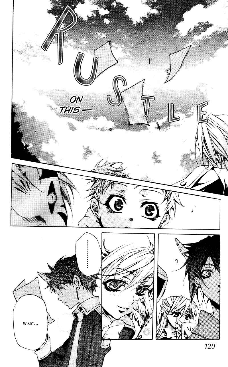 Page 25 Chapter 4 Momogumi Plus Senki