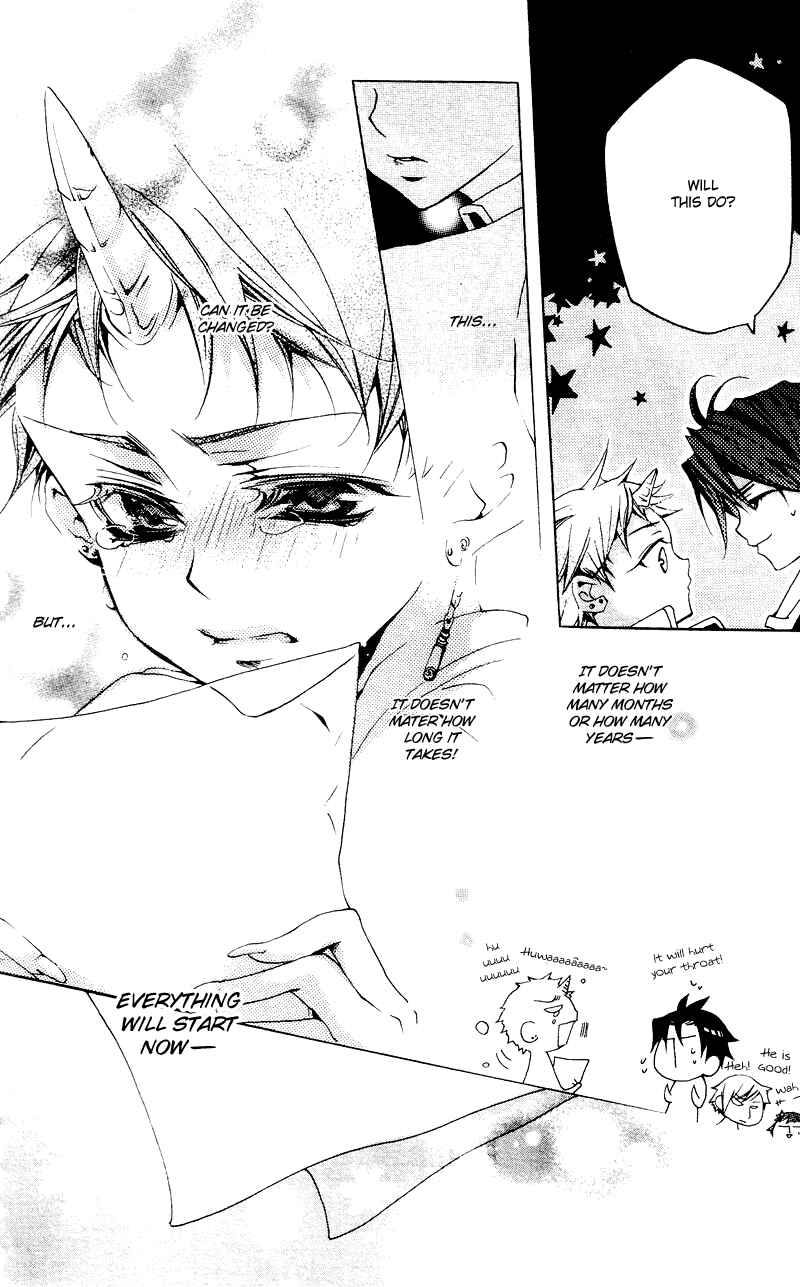 Page 27 Chapter 4 Momogumi Plus Senki