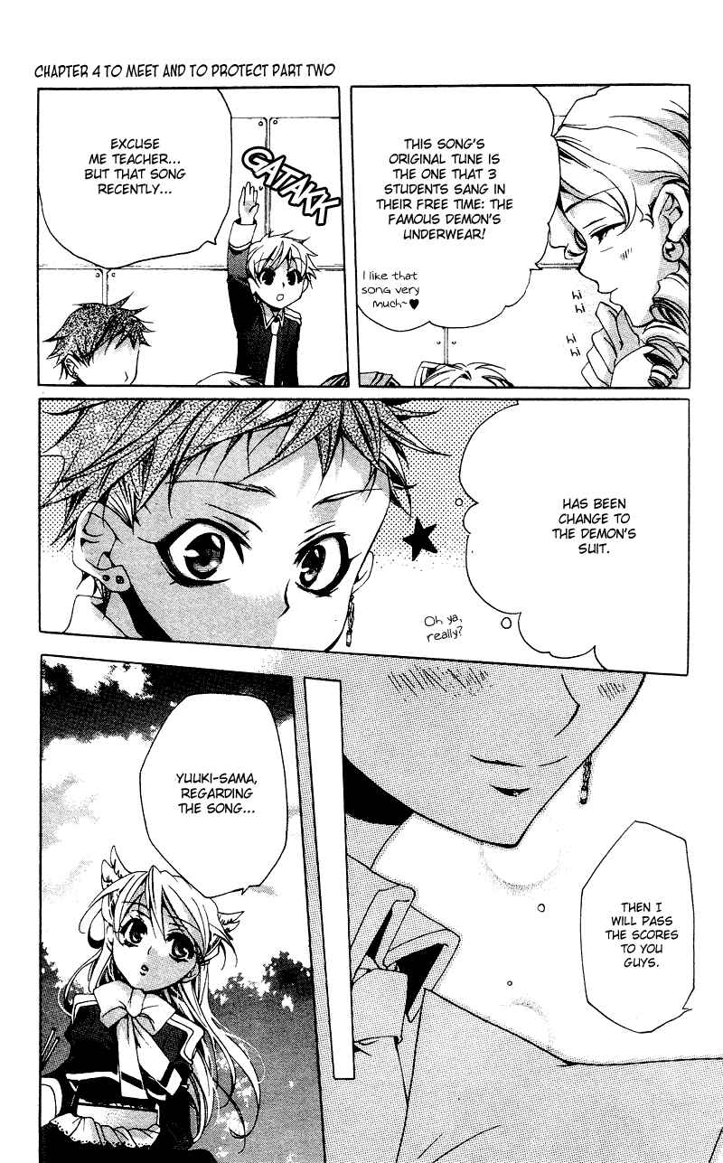 Page 30 Chapter 4 Momogumi Plus Senki
