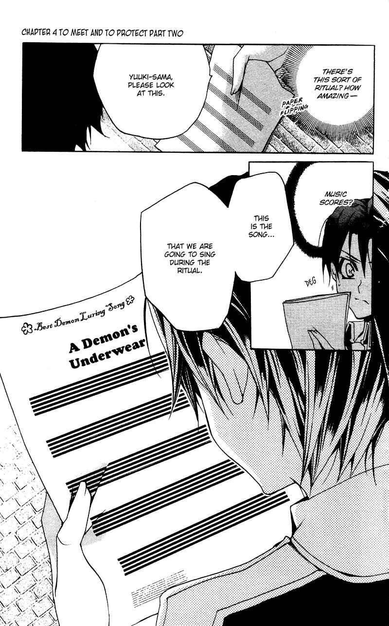 Page 4 Chapter 4 Momogumi Plus Senki
