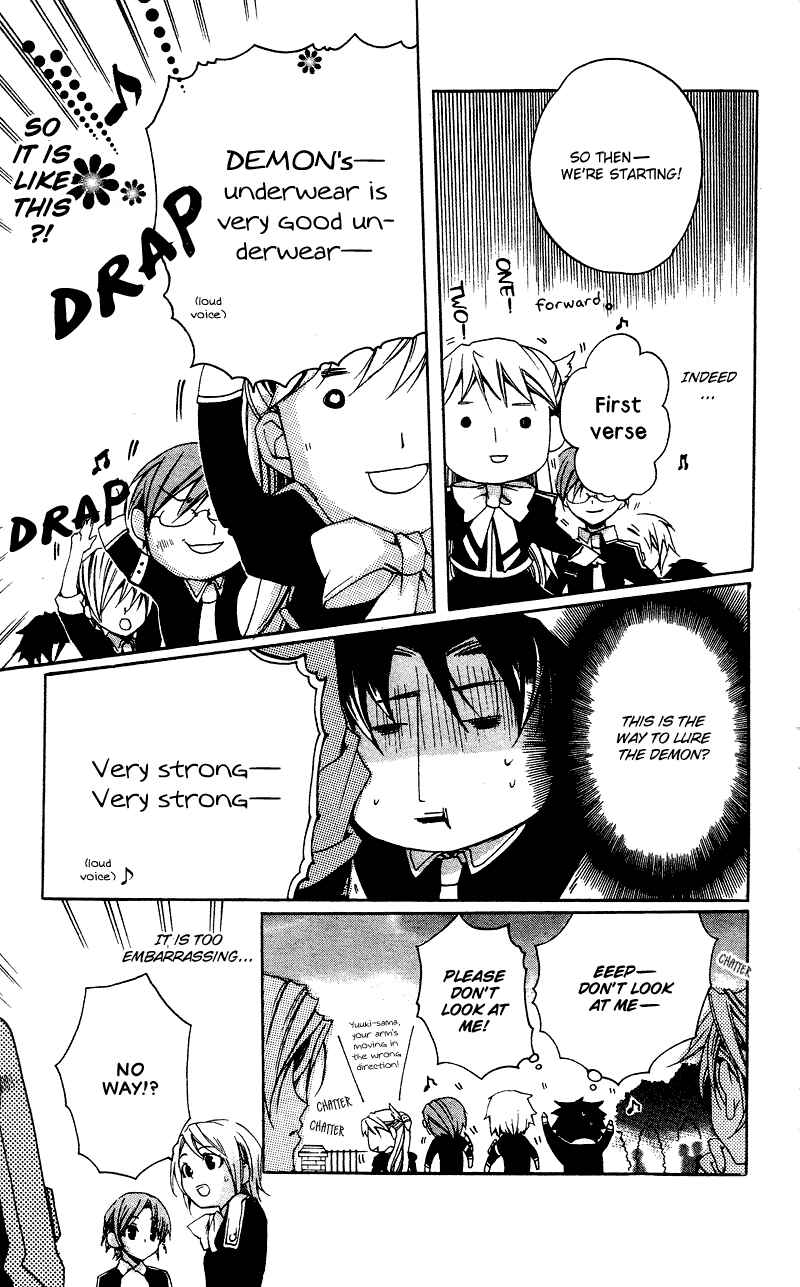 Page 6 Chapter 4 Momogumi Plus Senki
