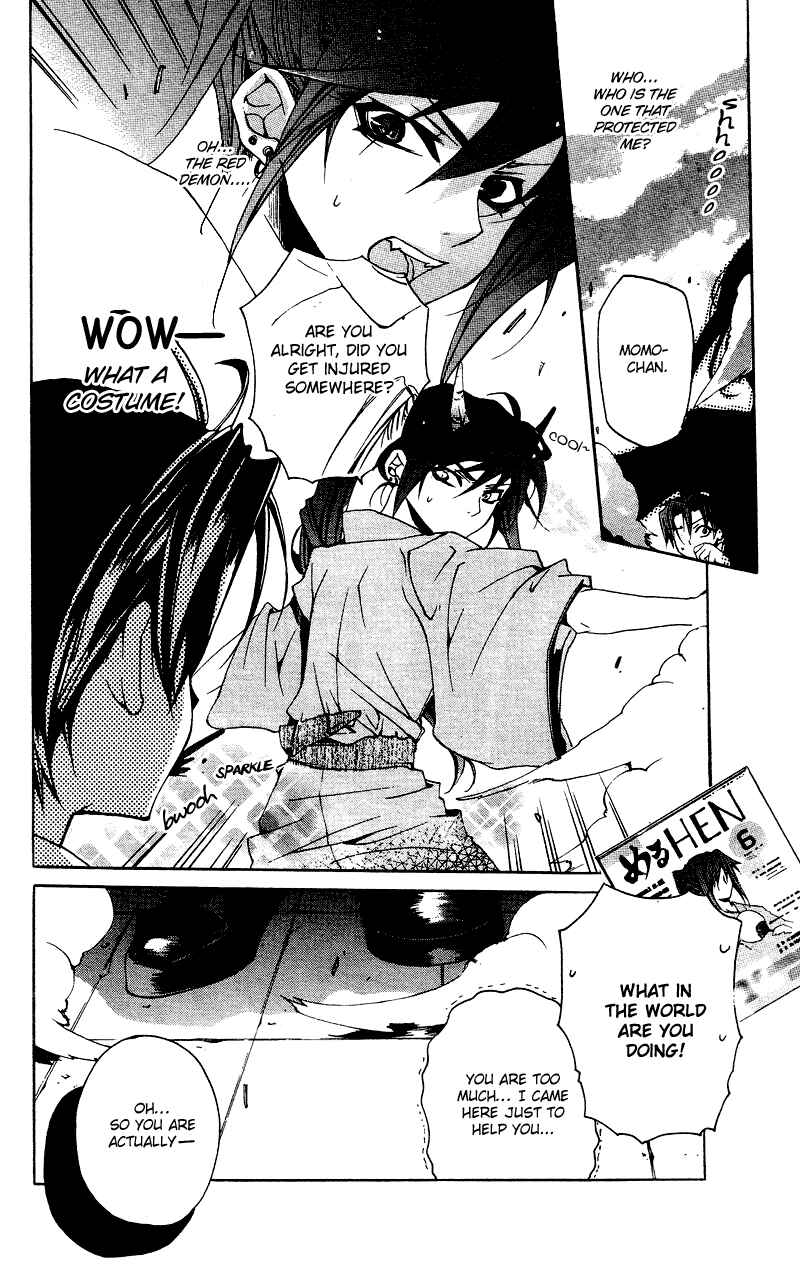 Page 9 Chapter 4 Momogumi Plus Senki