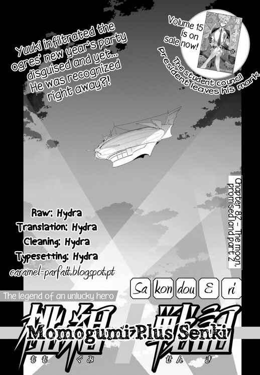 Page 1 Chapter 82 Momogumi Plus Senki