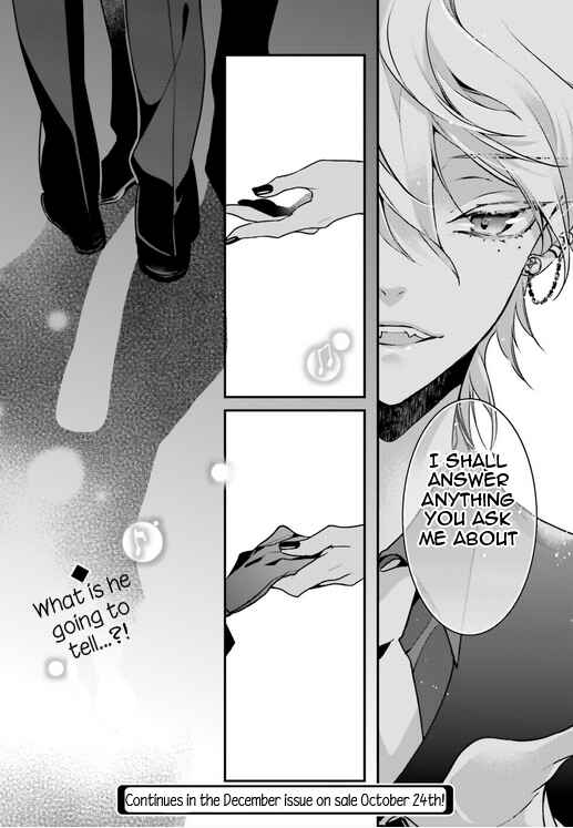 Page 19 Chapter 82 Momogumi Plus Senki