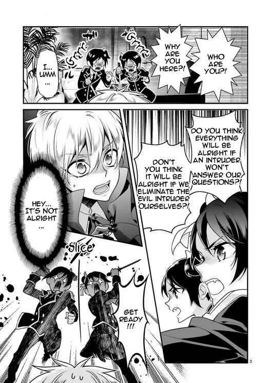 Page 3 Chapter 82 Momogumi Plus Senki