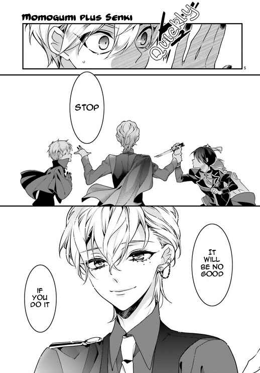 Page 5 Chapter 82 Momogumi Plus Senki