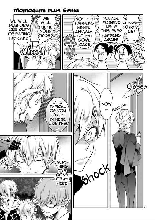 Page 7 Chapter 82 Momogumi Plus Senki