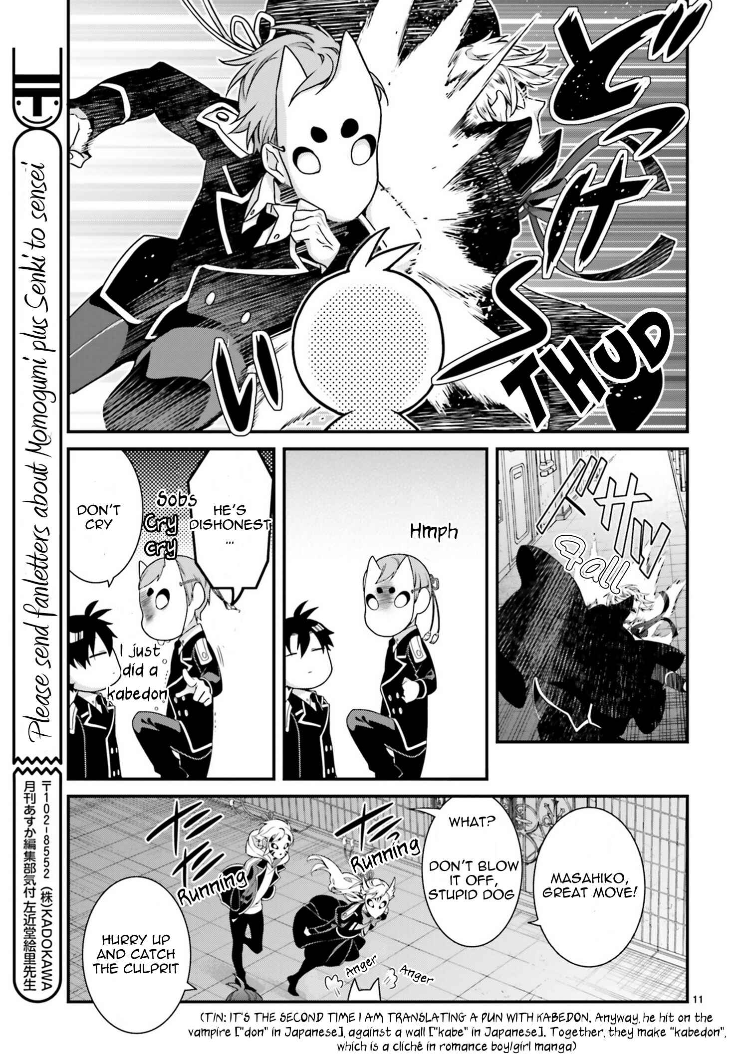 Page 11 Chapter 76 Momogumi Plus Senki
