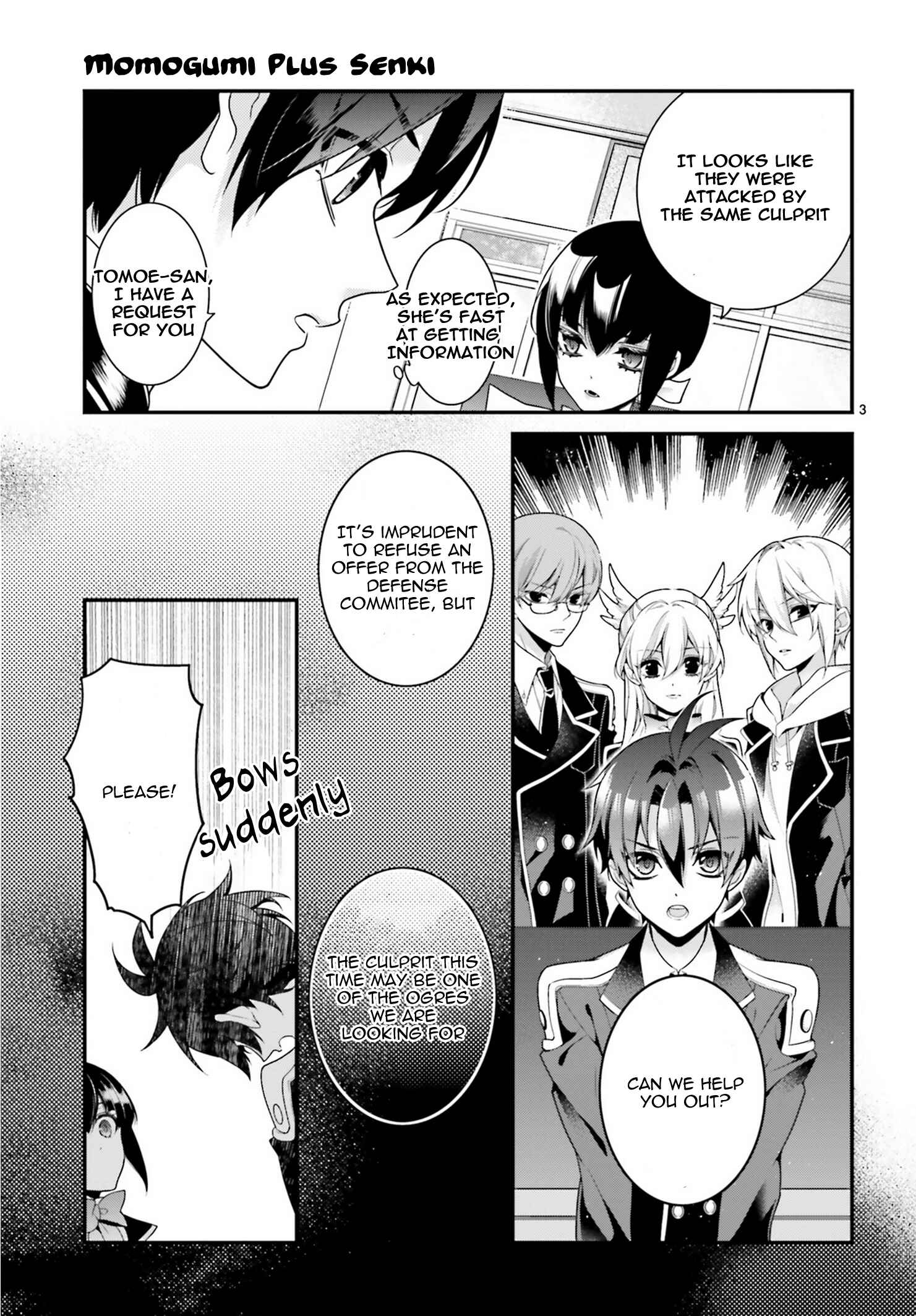 Page 3 Chapter 76 Momogumi Plus Senki