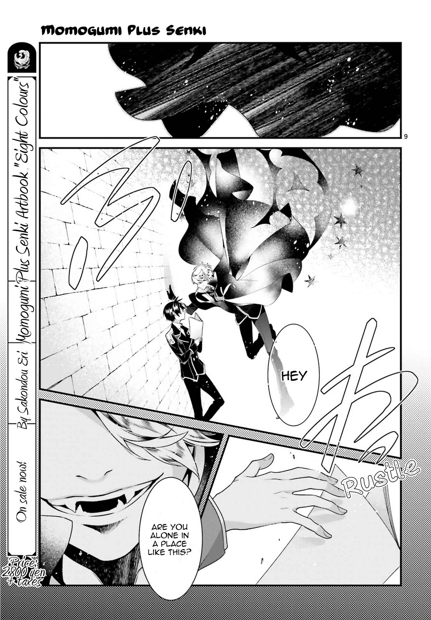 Page 9 Chapter 76 Momogumi Plus Senki