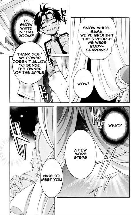 Page 17 Chapter 28 Momogumi Plus Senki