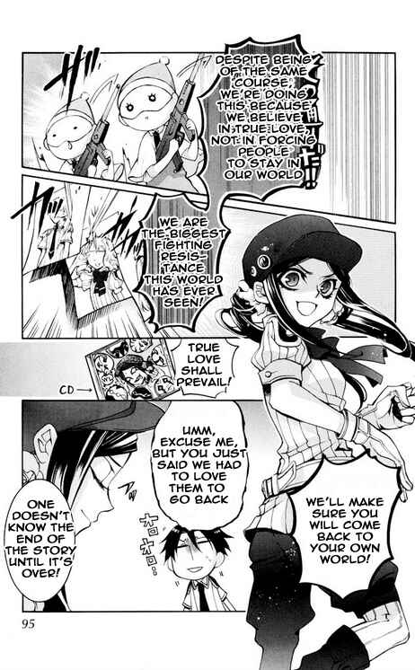 Page 25 Chapter 28 Momogumi Plus Senki