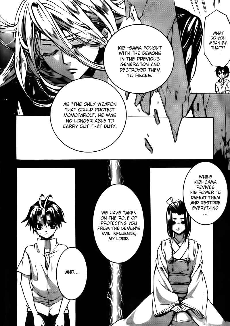 Page 12 Chapter 20 Momogumi Plus Senki